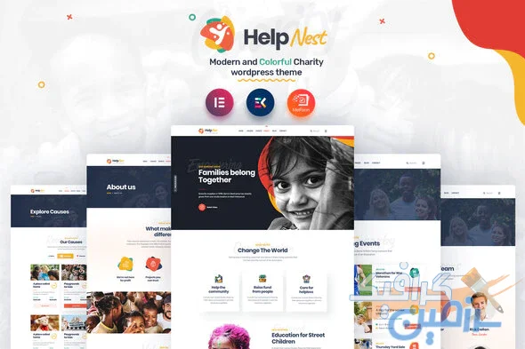 دانلود قالب المنتور Helpnest – پوسته موسسه خیریه وردپرس