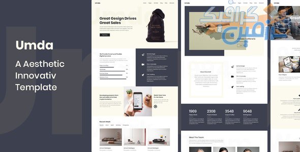 دانلود قالب سایت Umda – قالب چند منظوره و خلاقانه HTML5