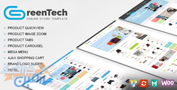 دانلود قالب وردپرس GreenTech – پوسته فروشگاهی مدرن و حرفه ای ووکامرس