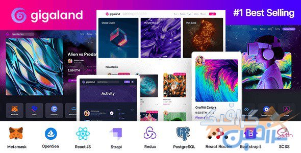 دانلود قالب سایت Gigaland – قالب مارکت NFT مدرن React Js