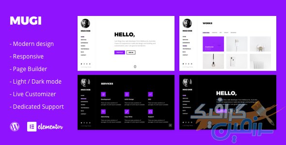 دانلود قالب وردپرس Mugi – پوسته نمونه کار و رزومه شخصی وردپرس