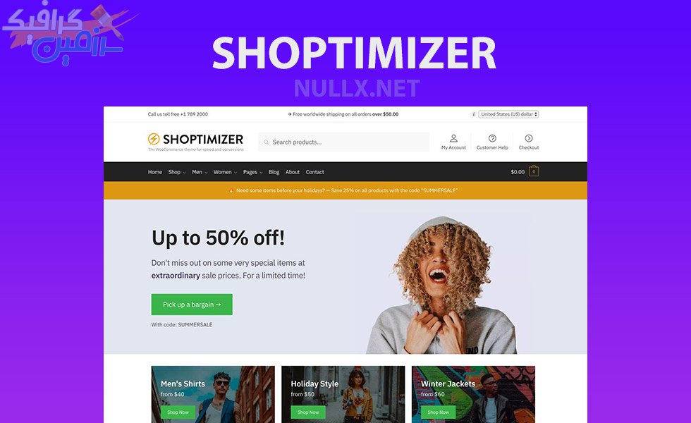 دانلود قالب وردپرس Shoptimizer – پوسته فروشگاهی چند منظوره وردپرس