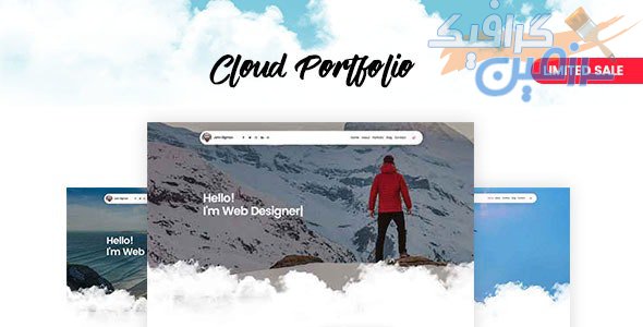 دانلود قالب سایت Cloud – قالب فوق العاده و خلاقانه HTML