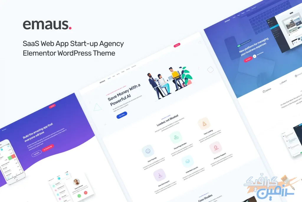 دانلود قالب وردپرس Emaus – پوسته استارت آپ خلاقانه المنتور وردپرس