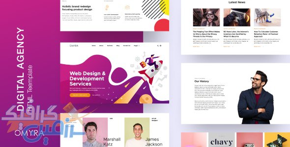 دانلود قالب سایت Omyra – قالب HTML شرکتی و کسب و کار حرفه ای