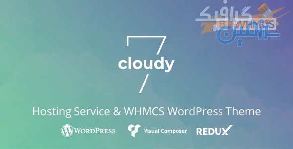 دانلود قالب وردپرس Cloudy 7 – پوسته هاستینگ حرفه ای WHMCS و وردپرس
