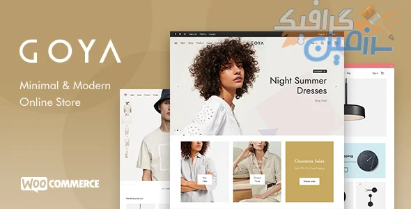 دانلود قالب Goya v1.0.8.27: قالب مدرن ووکامرس برای فروشگاه آنلاین