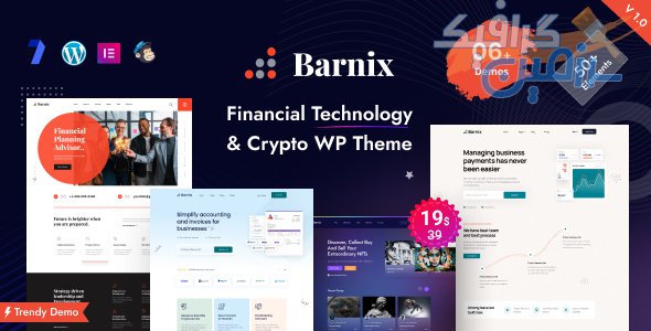 قالب وردپرس شرکتی و مشاوره مالی Barnix