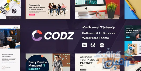 دانلود قالب وردپرس Codz – پوسته خدمات IT و نرم افزار وردپرس