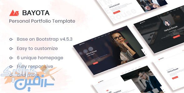 دانلود قالب سایت Bayota – قالب نمونه کار و رزومه شخصی HTML