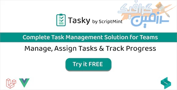 دانلود اسکریپت Tasky – Complete Task Management Solution