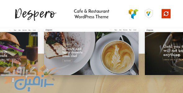 دانلود قالب وردپرس Despero – پوسته رستوران و کافه حرفه ای وردپرس