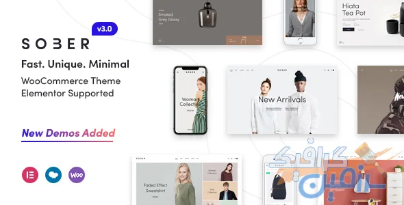دانلود قالب وردپرس Sober v3.5.0 - حرفه ای برای فروشگاه های آنلاین با ووکامرس