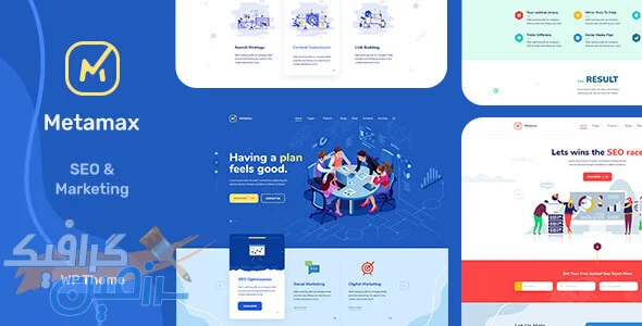 دانلود قالب وردپرس سئو و بازاریابی MetaMax v1.1.3 (بهینه‌سازی شده برای موتورهای جستجو)