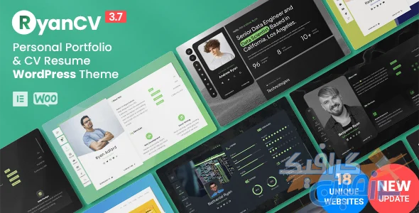 دانلود تم وردپرس RyanCV v3.7.3 برای رزومه و نمونه کار حرفه ای