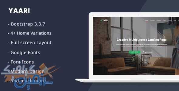 دانلود قالب سایت Yaari – قالب HTML صفحه فرود واکنش گرا و حرفه ای