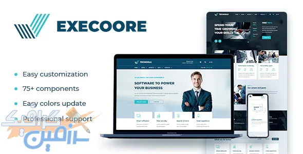 دانلود قالب وردپرس Execoore – پوسته تکنولوژی و کسب و کار وردپرس