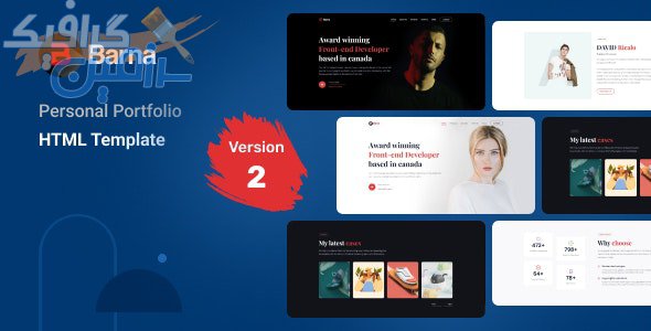 دانلود قالب سایت Barna – قالب نمونه کار و رزومه مدرن HTML