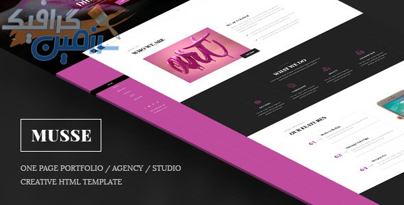 دانلود قالب سایت Musse – قالب خلاقانه و تک صفحه ای نمونه کار HTML