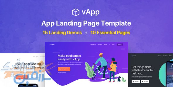 دانلود قالب سایت vApp – قالب صفحه فرود معرفی اپلیکیشن