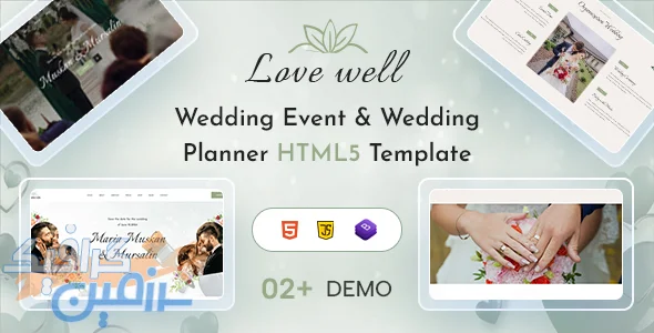 دانلود قالب HTML5 Lavewell برای وبسایت برنامه ریزی و عکاسی عروسی (نسخه کامل)