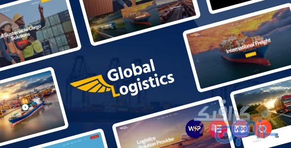 دانلود تم وردپرس Global Logistics v3.12 برای حمل و نقل و انبارداری نسخه 3.12