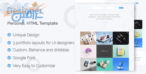دانلود قالب سایت DESIGNER – قالب نمونه کار گرافیست ها و طراحان HTML