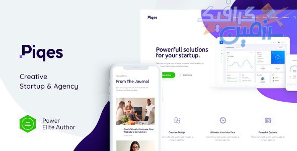 دانلود قالب وردپرس Piqes – پوسته استارت آپ و کسب و کار وردپرس