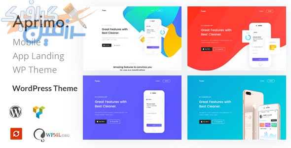دانلود قالب وردپرس Aprimo – پوسته موبایل و صفحه فرود وردپرس