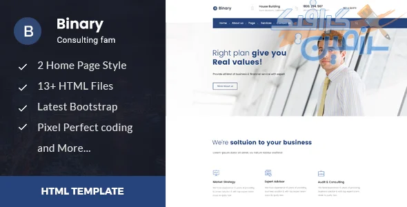 دانلود قالب HTML Binary نسخه 1.0 برای کسب‌وکارهای مشاوره‌ای و خدمات حرفه‌ای