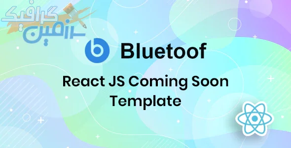 دانلود قالب سایت Bluetoof – قالب Coming Soon و به زودی React JS