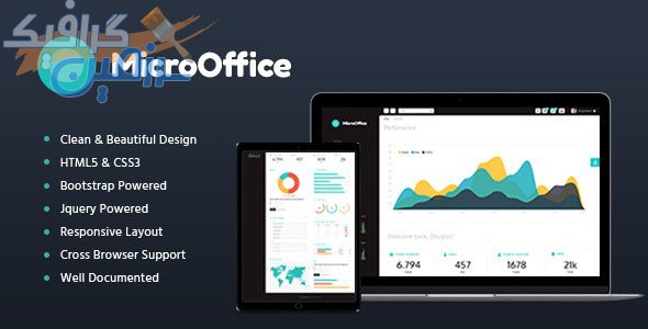 دانلود قالب مدیریت Micro Office – قالب html داشبورد و مدیریت سایت