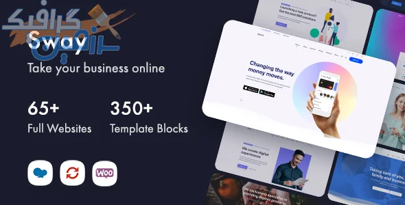 دانلود قالب وردپرس چندمنظوره Sway v3.8 با صفحه ساز - پوسته مدرن و حرفه ای برای انواع وب‌سایت‌ها