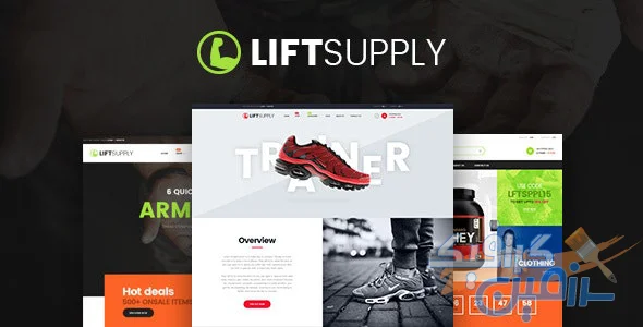 دانلود قالب فروشگاهی تک محصولی وردپرس LiftSupply