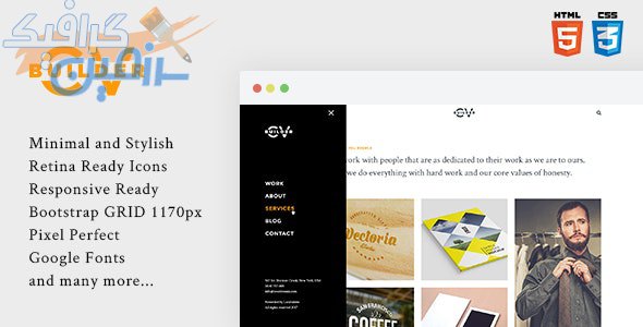 دانلود قالب سایت Cvbuilder – قالب نمونه کار حرفه ای و خلاقانه HTML5