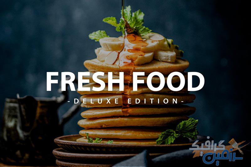 دانلود پریست لایت روم Fresh Food Deluxe Edition