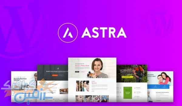 دانلود قالب وردپرس Astra Pro – نسخه تجاری پوسته بی نظیر و فوق العاده Astra