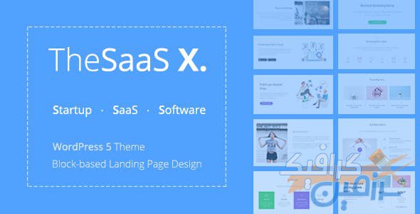 دانلود قالب وردپرس TheSaaS X – پوسته وردپرس ویژه استارت آپ ها