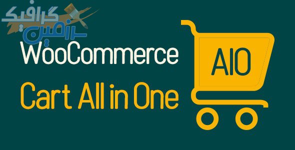 دانلود افزونه وردپرس WooCommerce Cart All in One