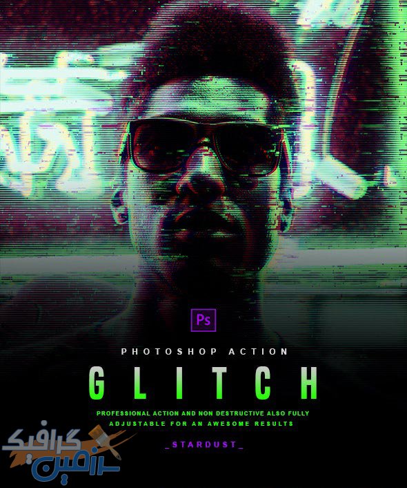 دانلود اکشن فتوشاپ Glitch