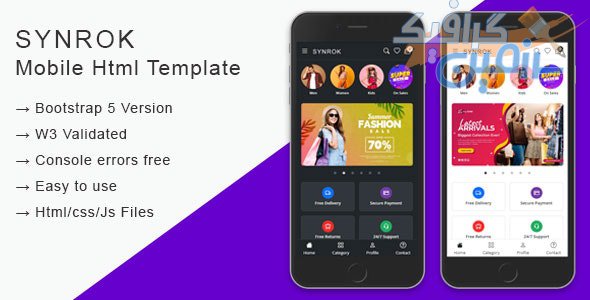 دانلود قالب سایت Synrok – قالب حرفه ای موبایل HTML