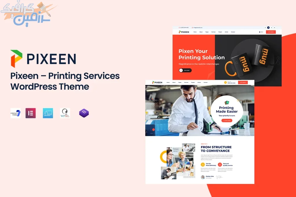 دانلود قالب وردپرس Pixeen – پوسته خدمات طراحی و چاپ وردپرس