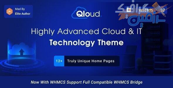 دانلود قالب شرکت هاستینگ و میزبانی WHMCS و وردپرس Qloud