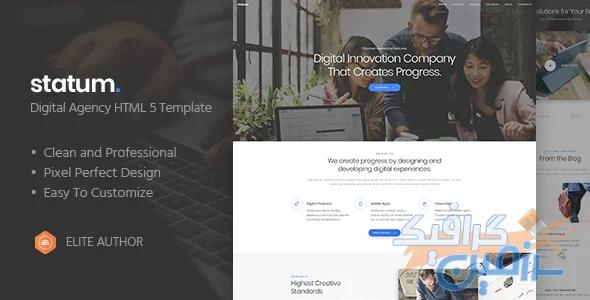 دانلود قالب سایت Statum – قالب شرکتی چند منظوره HTML5