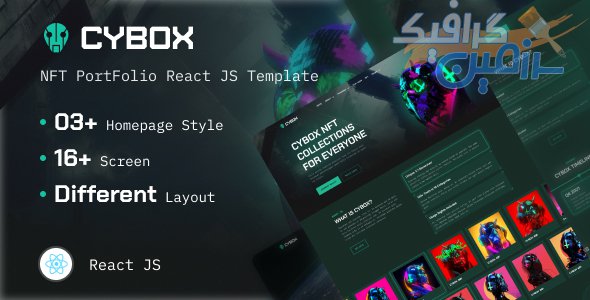 دانلود قالب سایت Cybox – قالب نمونه کار NFT مدرن HTML و React