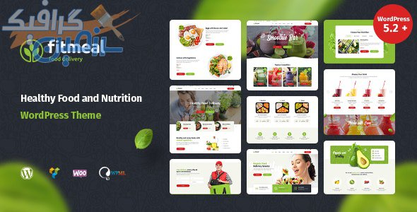 دانلود قالب وردپرس Fitmeal – پوسته مواد غذایی و محصولات ارگانیک وردپرس