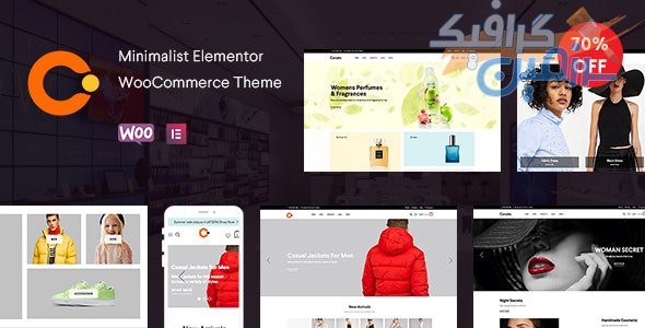 دانلود قالب وردپرس Cerato – پوسته فروشگاهی چند منظوره ووکامرس
