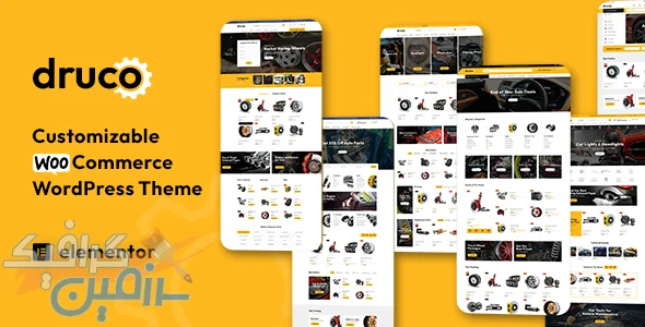 دانلود قالب وردپرس فروشگاهی Druco v1.4.1 سازگار با المنتور و ووکامرس