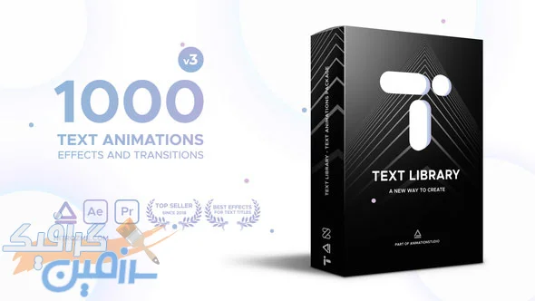 دانلود پروژه افتر افکت Text Library – Handy Text Animations