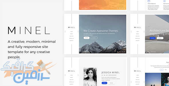 دانلود قالب سایت Minel – قالب واکنش گرا در دست تعمیر HTML